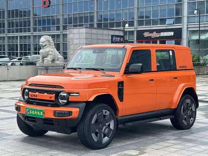 iCAR Super V23