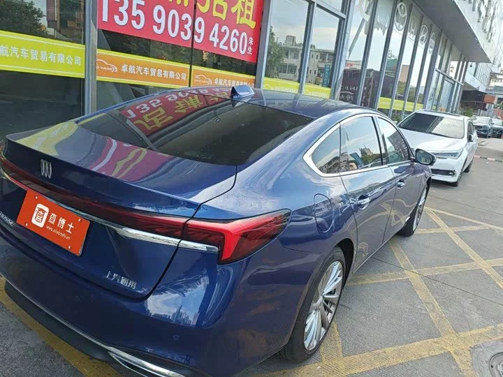 Buick LaCrosse