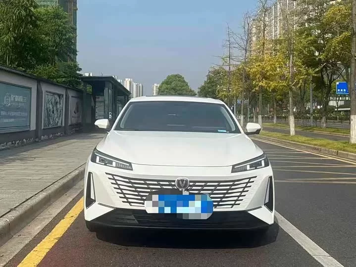 Changan Escape