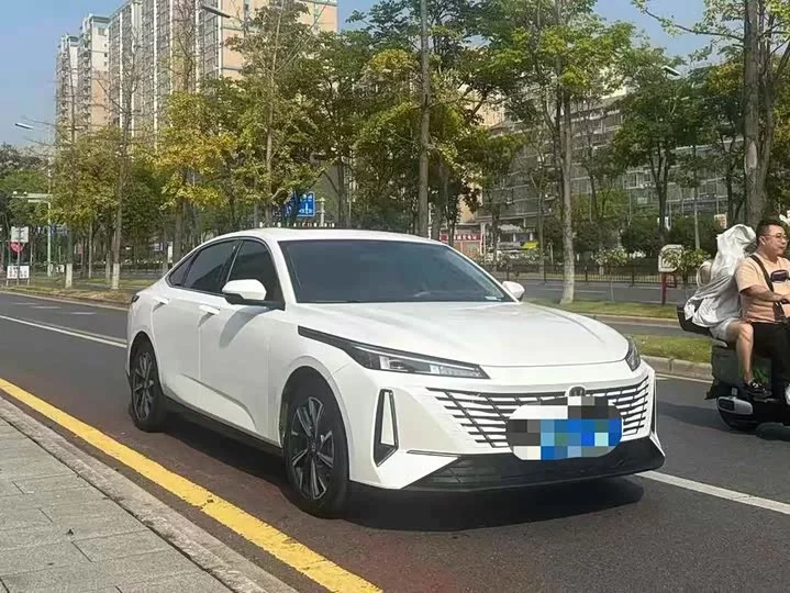 Changan Escape