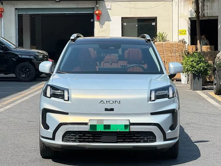 AION V