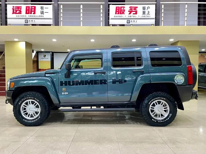 Hummer H3