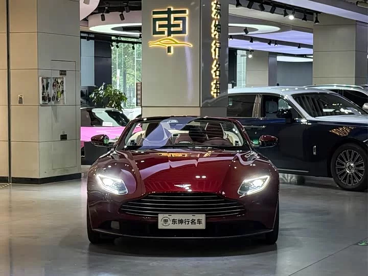 Aston Martin DB11