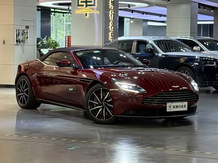 Aston Martin DB11