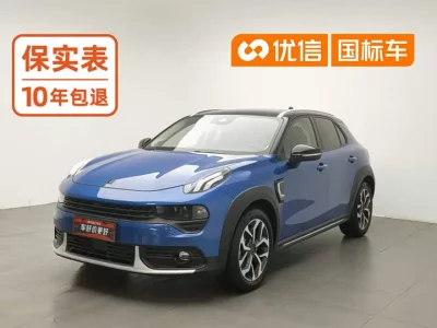 Lynk & Co 02New Energy