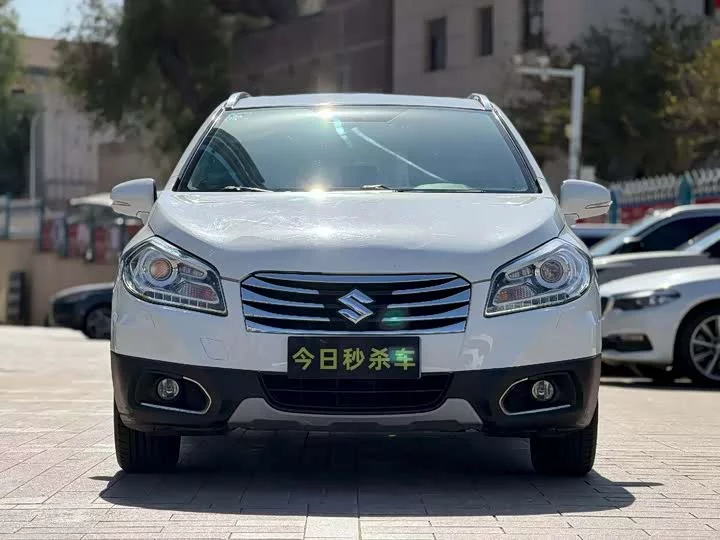 Suzuki Feng Yu