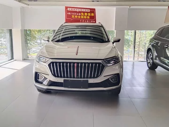 Hongqi HS5