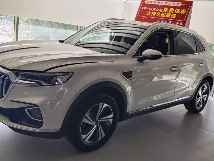 Hongqi HS5