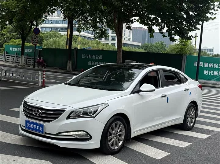Hyundai famous pictures