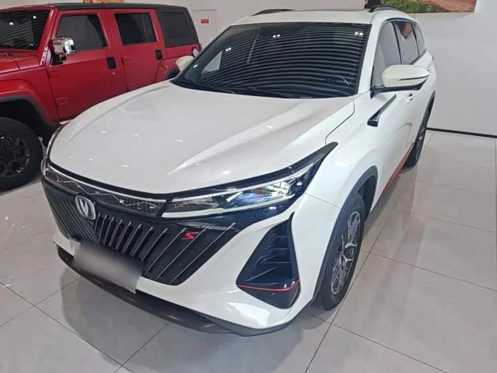 Changan CS75PLUS