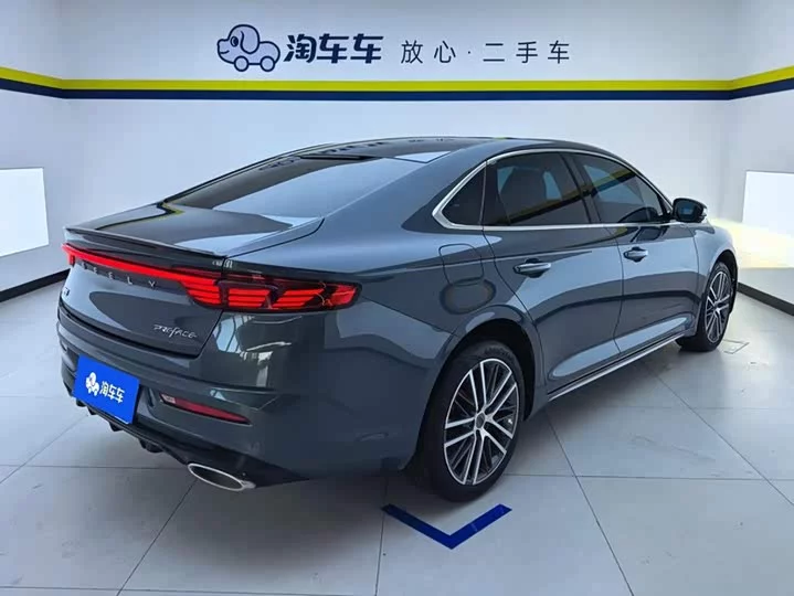 Geely Xing Rui
