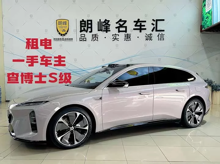 NIO ET5T