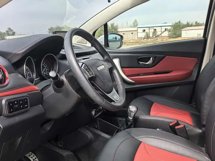 Haval H1