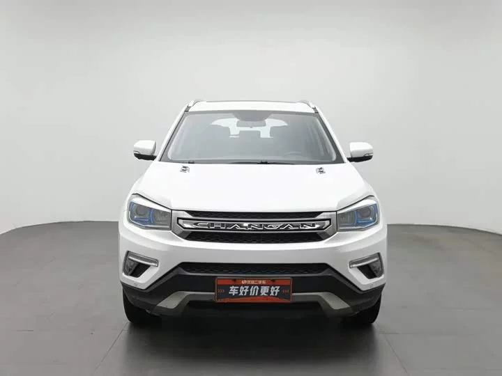 Changan CS75