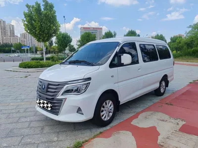 Forthing Lingzhi New Energy