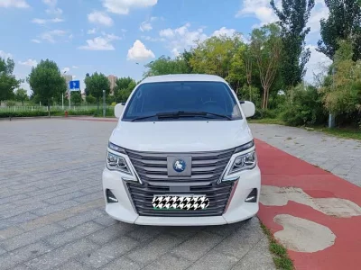 Forthing Lingzhi New Energy