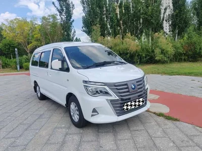 Forthing Lingzhi New Energy