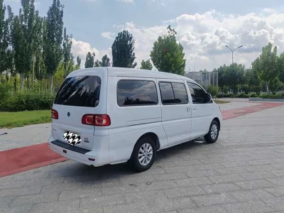 Forthing Lingzhi New Energy