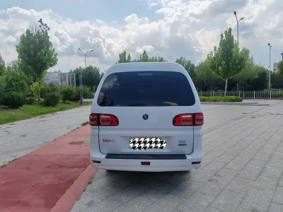 Forthing Lingzhi New Energy