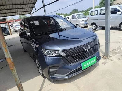 Wuling Jiachen