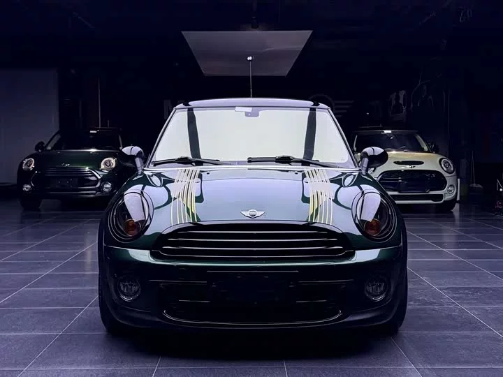 MINI 