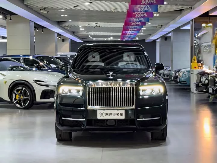 Rolls Royce Cullinan
