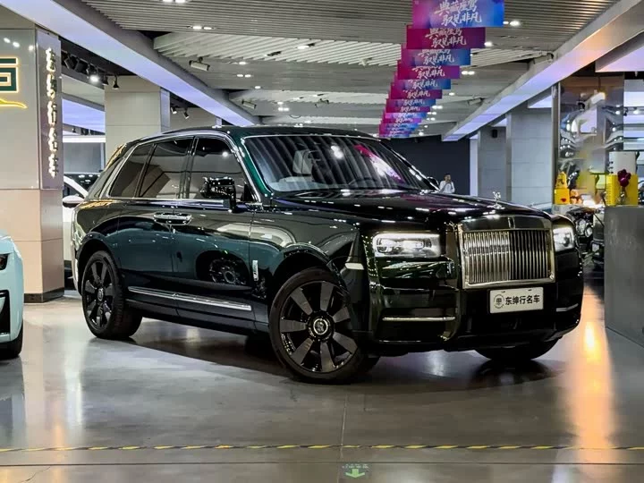 Rolls Royce Cullinan