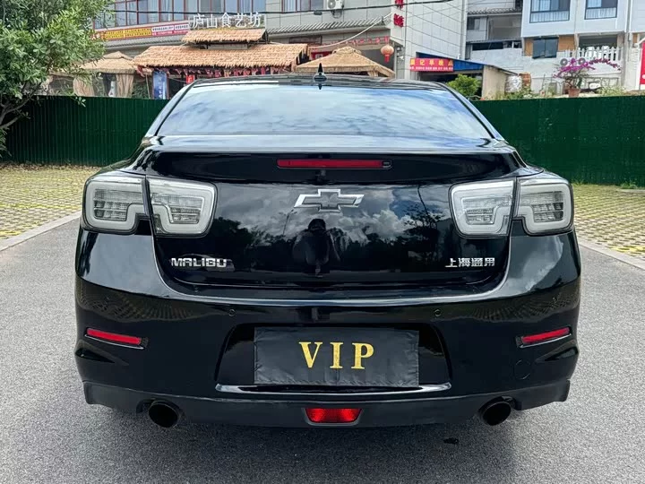 chevrolet Malibu