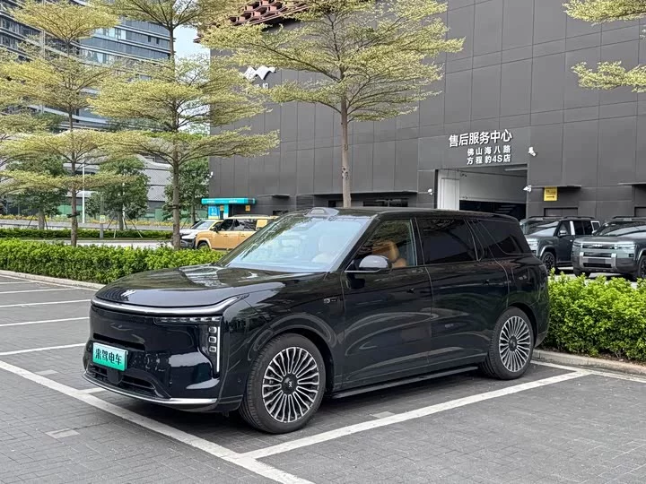 Zhiji LS8