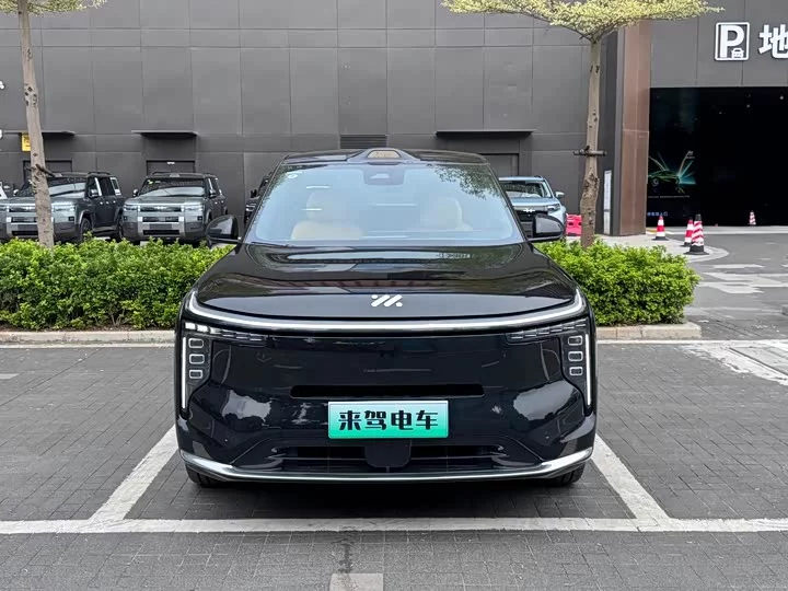 Zhiji LS8