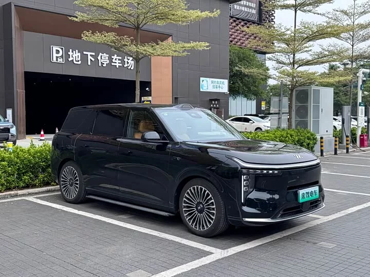 Zhiji LS8