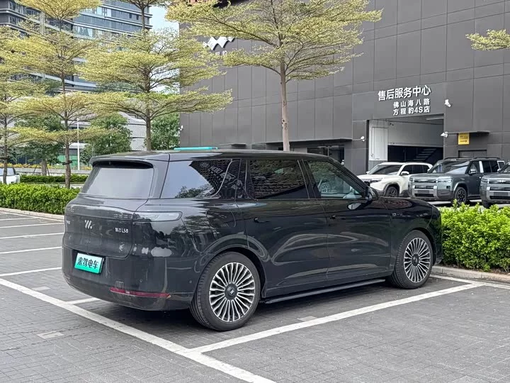 Zhiji LS8