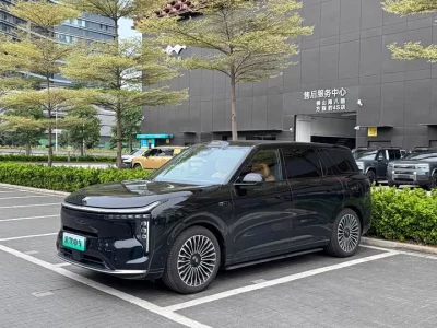 Zhiji LS8