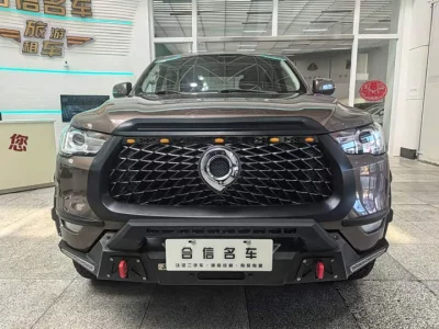 Great Wall Poer