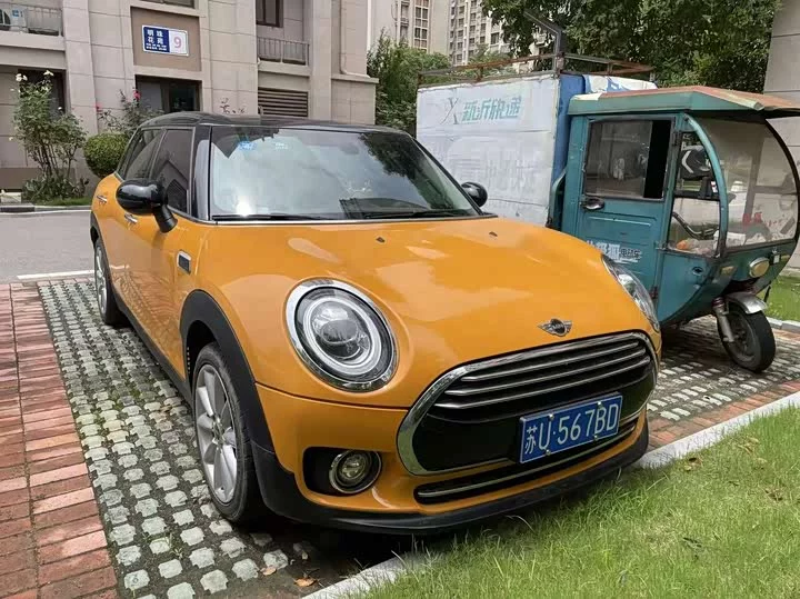 MINI CLUBMAN