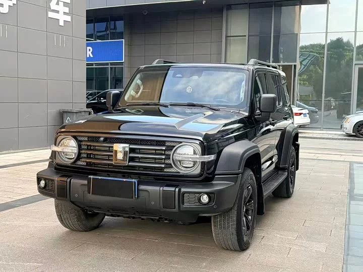 tank 300