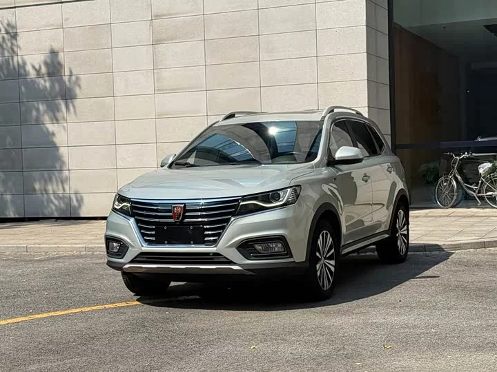 Roewe RX5 New Energy