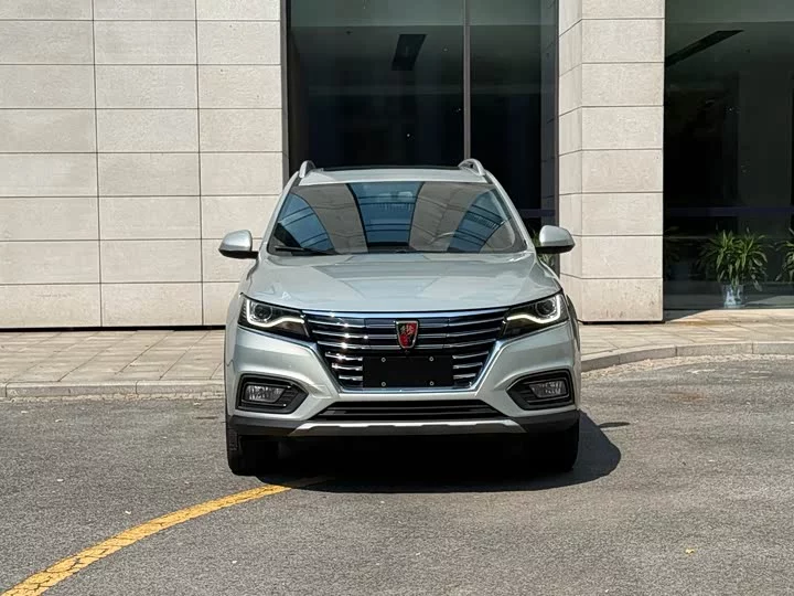 Roewe RX5 New Energy