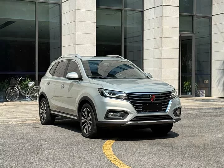 Roewe RX5 New Energy