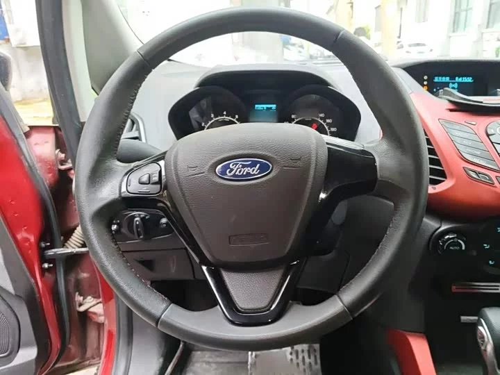 Ford Yibo