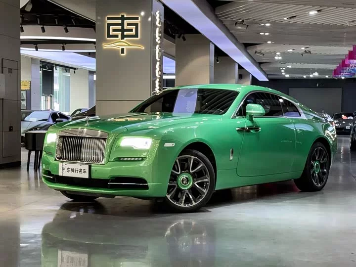 Rolls Royce Phantom