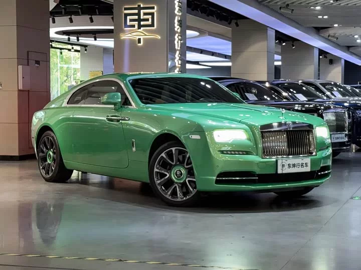 Rolls Royce Phantom