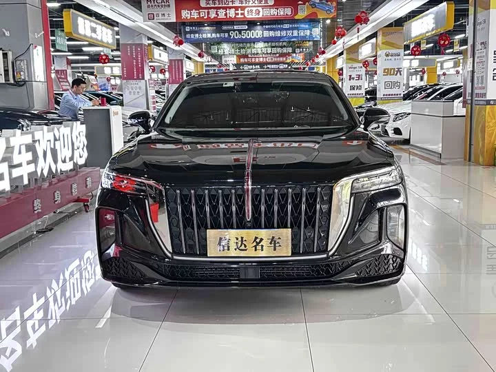 Hongqi H9