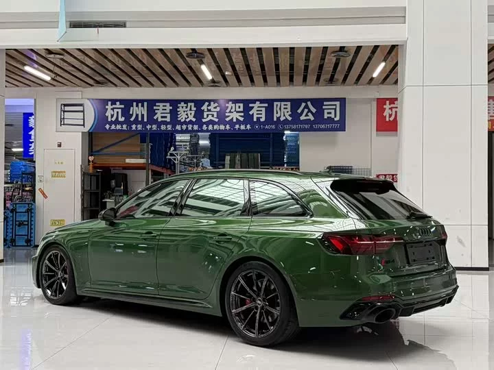Audi RS 4