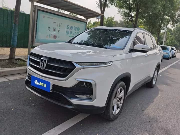 Baojun 530