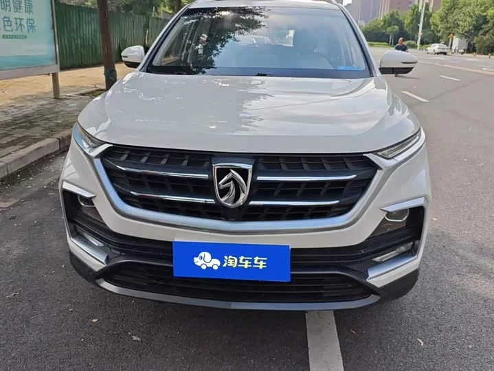 Baojun 530