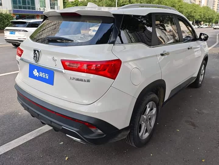 Baojun 530