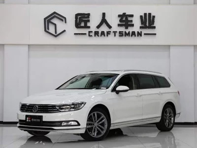 Volkswagen Wei Lan