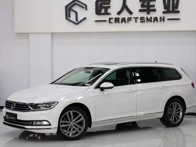 Volkswagen Wei Lan