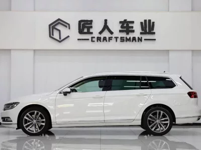 Volkswagen Wei Lan